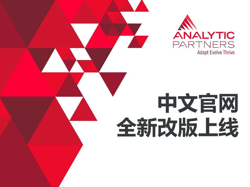 微信小程序开发